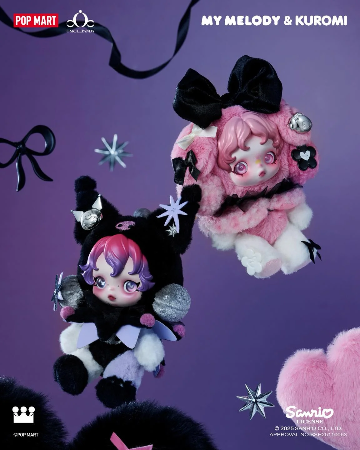 A*n様 My Melody x Skullpanda マイメロディ Skullpanda SKULLPANDA × MY MELODY Vinyl Plush Pendant